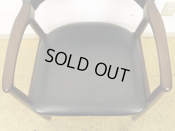 画像7: ヴィンテージ 辻木工 アームチェア