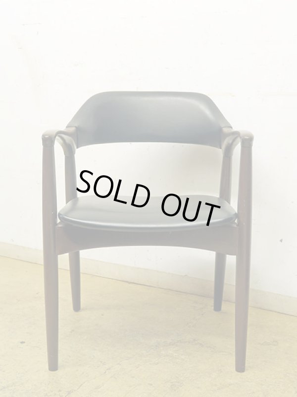 画像2: ヴィンテージ 辻木工 アームチェア