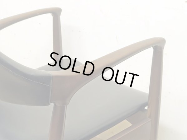 画像9: ヴィンテージ 辻木工 アームチェア