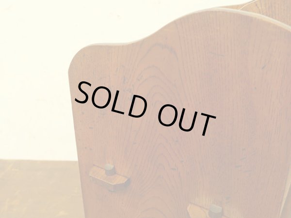 画像10: アンティーク 　蛇腹扉付き くさび式の本立て