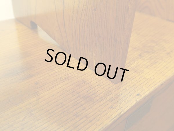 画像12: アンティーク 　蛇腹扉付き くさび式の本立て