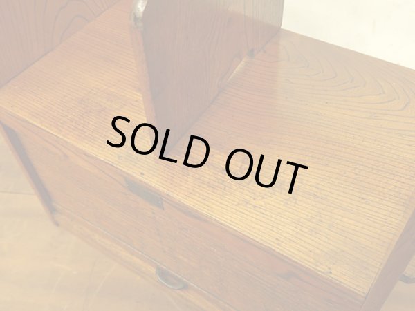 画像13: アンティーク 　蛇腹扉付き くさび式の本立て