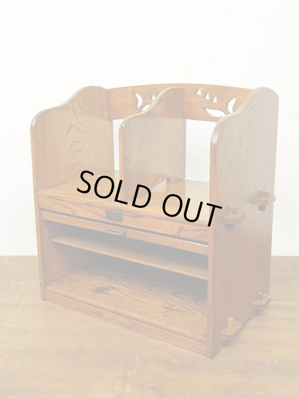 画像6: アンティーク 　蛇腹扉付き くさび式の本立て