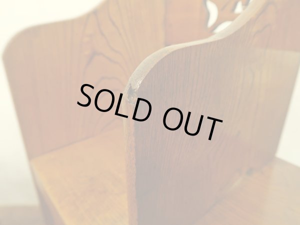 画像11: アンティーク 　蛇腹扉付き くさび式の本立て