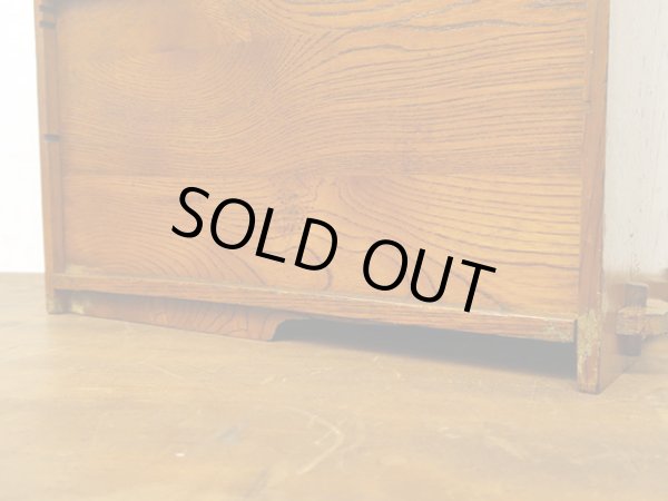 画像17: アンティーク 　蛇腹扉付き くさび式の本立て