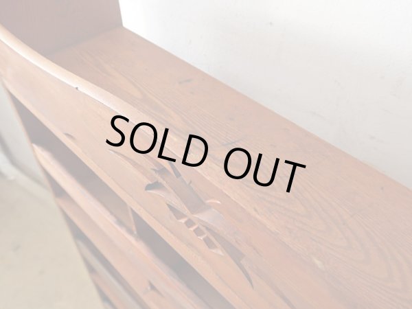 画像13: アンティーク 　ケヤキ材の本棚 ブックシェルフ