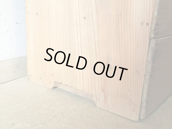 画像14: アンティーク 　乾いた木肌のマス棚