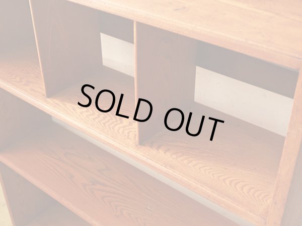 画像11: アンティーク 　ケヤキ材の本棚 ブックシェルフ