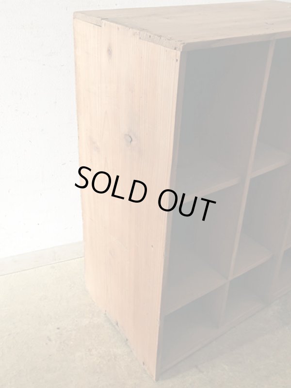 画像3: アンティーク 　乾いた木肌のマス棚