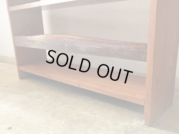 画像15: アンティーク 　ケヤキ材の本棚 ブックシェルフ