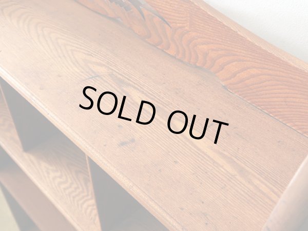 画像10: アンティーク 　ケヤキ材の本棚 ブックシェルフ