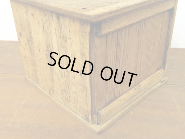 画像11: アンティーク 3杯 小引き出し