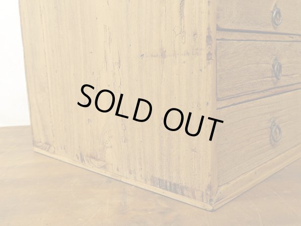 画像11: アンティーク ６杯 小引き出し