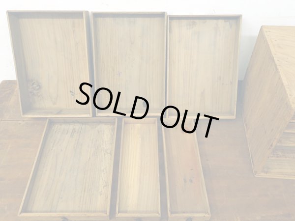 画像15: アンティーク ６杯 小引き出し