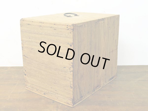 画像7: アンティーク ６杯 小引き出し