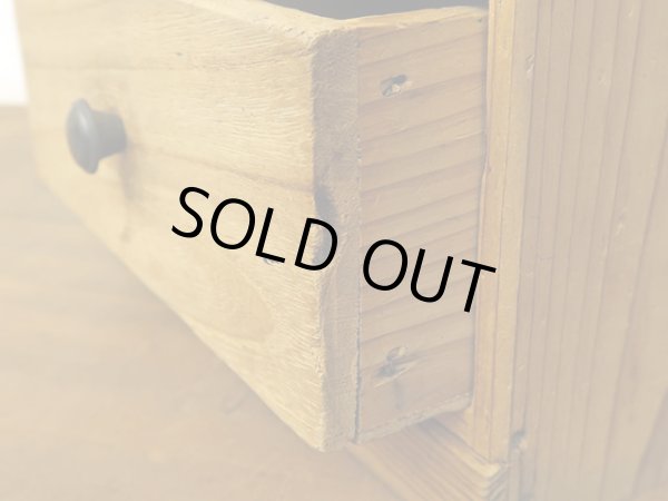 画像14: ヴィンテージ 木味良い 3杯 小引き出し