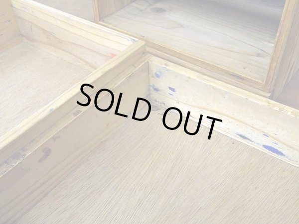 画像16: ヴィンテージ 木味良い 3杯 小引き出し