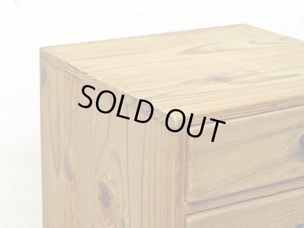 画像9: ヴィンテージ 木味良い 3杯 小引き出し