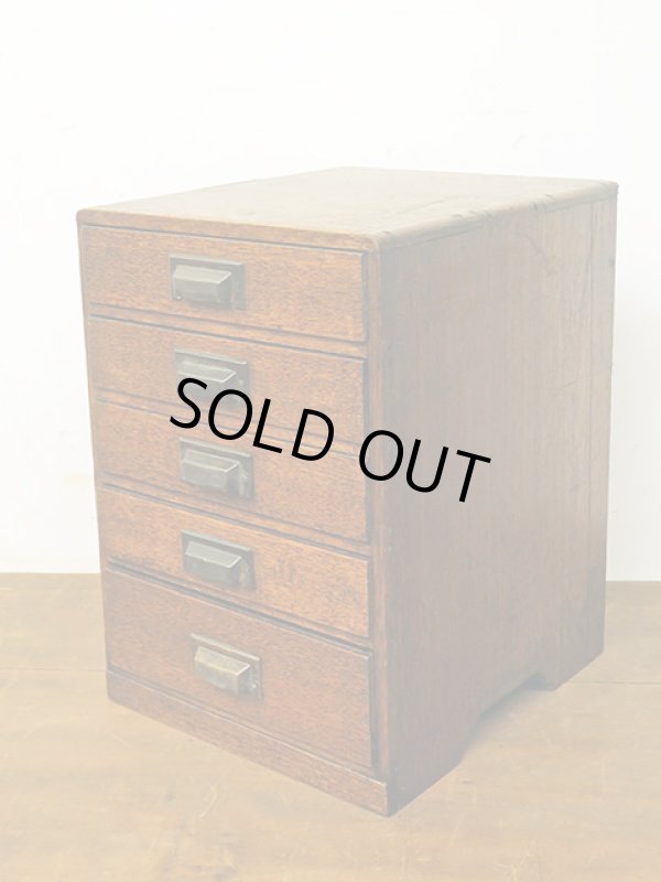 画像3: 昭和レトロ ラワン材の 5杯小引き出し