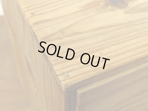 画像11: ヴィンテージ 木味良い 3杯 小引き出し