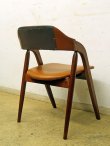 画像3: ヴィンテージ 辻木工 アームチェア 椅子 (2)