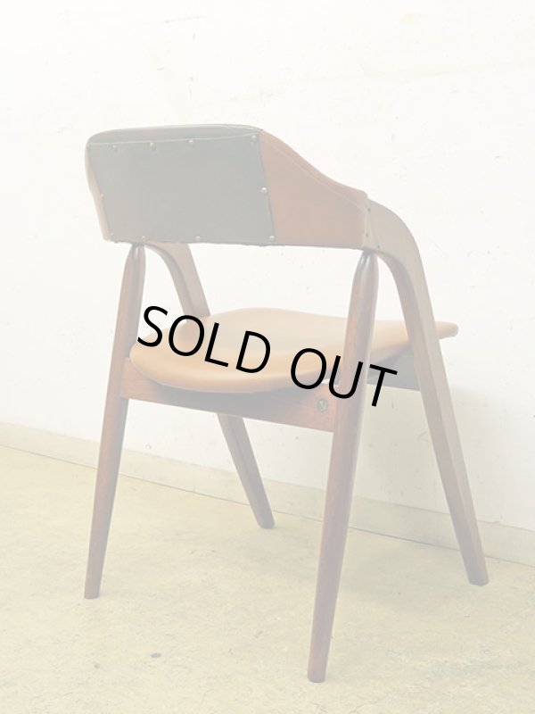 画像3: ヴィンテージ 辻木工 アームチェア 椅子 (2)