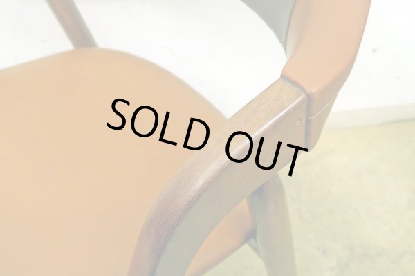 画像14: ヴィンテージ 辻木工 アームチェア 椅子 (1)