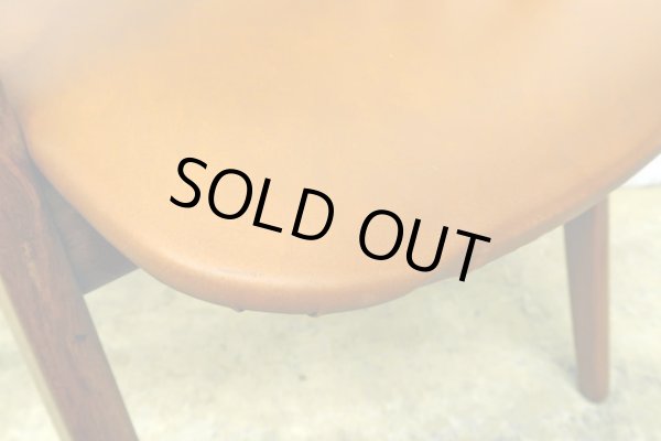 画像19: ヴィンテージ 辻木工 アームチェア 椅子 (1)