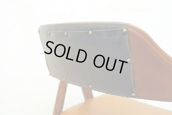 画像8: ヴィンテージ 辻木工 アームチェア 椅子 (1)