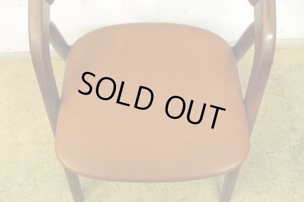 画像12: ヴィンテージ 辻木工 アームチェア 椅子 (2)