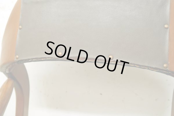 画像12: ヴィンテージ 辻木工 アームチェア 椅子 (1)