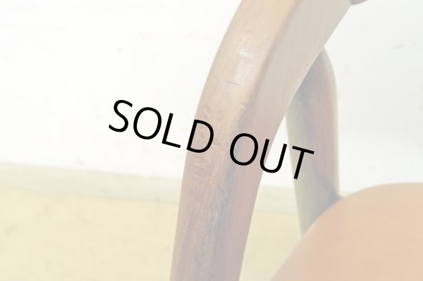 画像14: ヴィンテージ 辻木工 アームチェア 椅子 (2)