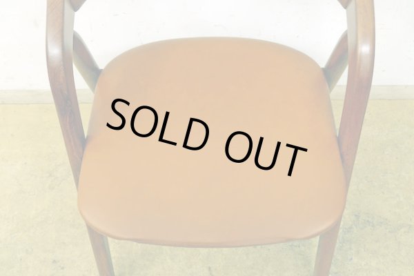 画像17: ヴィンテージ 辻木工 アームチェア 椅子 (1)