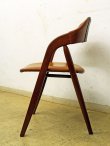 画像1: ヴィンテージ 辻木工 アームチェア 椅子 (2)