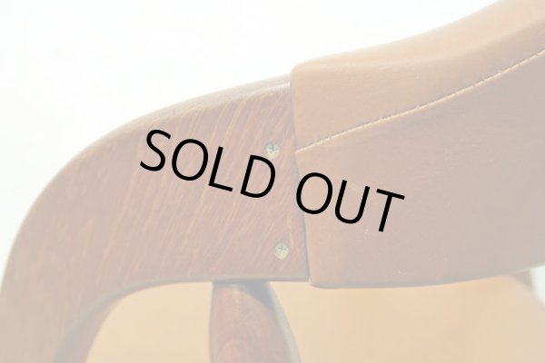 画像15: ヴィンテージ 辻木工 アームチェア 椅子 (1)