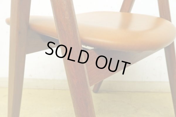 画像18: ヴィンテージ 辻木工 アームチェア 椅子 (2)