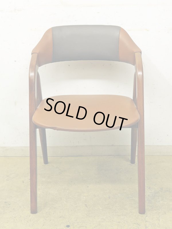 画像4: ヴィンテージ 辻木工 アームチェア 椅子 (1)