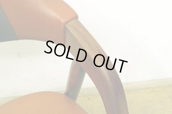 画像15: ヴィンテージ 辻木工 アームチェア 椅子 (2)