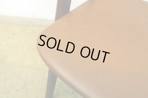 画像13: ヴィンテージ 辻木工 アームチェア 椅子 (2)