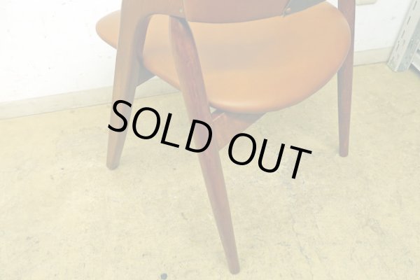 画像16: ヴィンテージ 辻木工 アームチェア 椅子 (1)