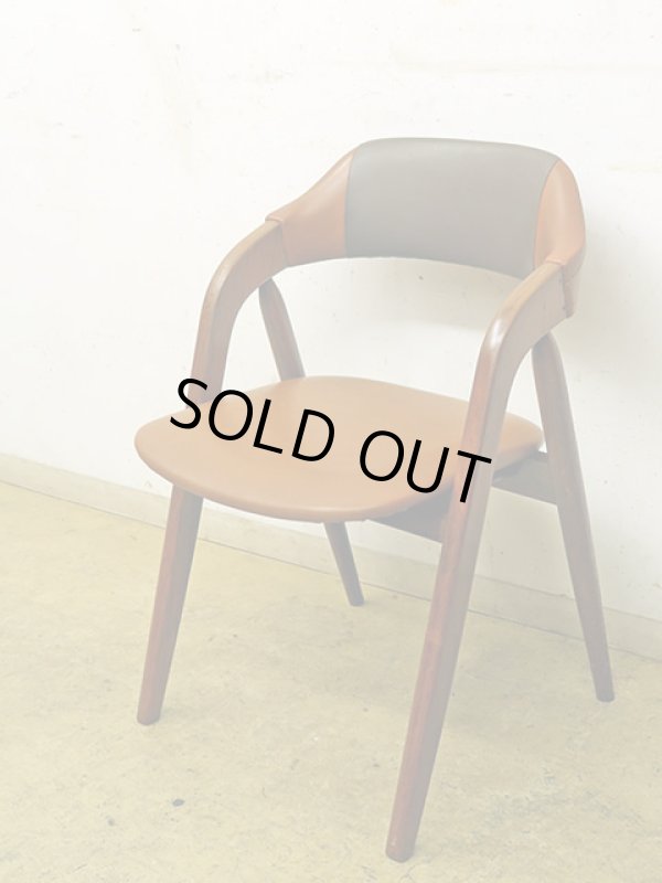 画像2: ヴィンテージ 辻木工 アームチェア 椅子 (2)