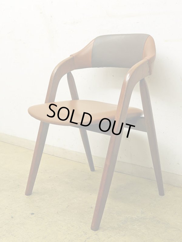 画像19: ヴィンテージ 辻木工 アームチェア 椅子 (2)