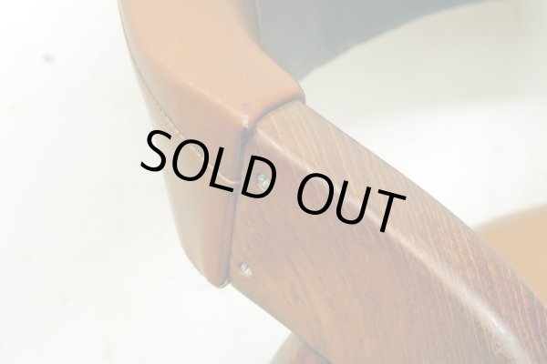 画像13: ヴィンテージ 辻木工 アームチェア 椅子 (1)