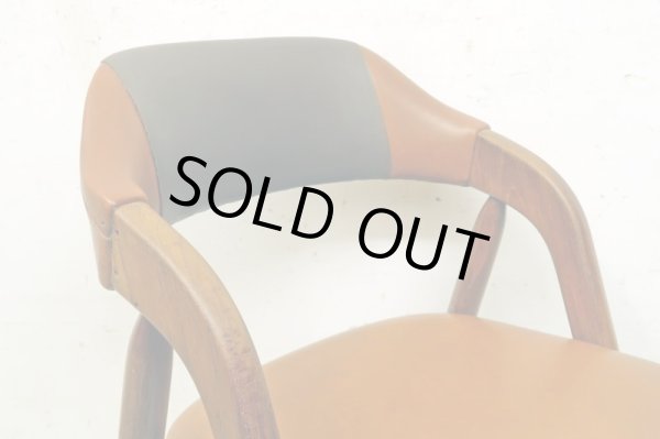 画像6: ヴィンテージ 辻木工 アームチェア 椅子 (2)