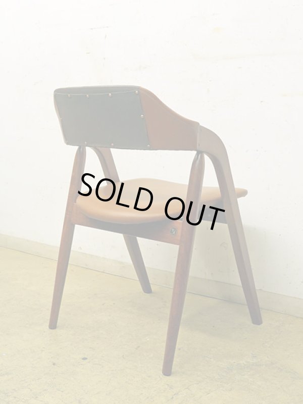 画像3: ヴィンテージ 辻木工 アームチェア 椅子 (1)