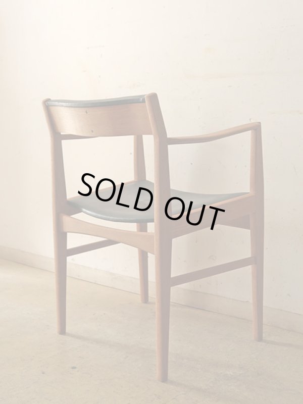 画像4: ヴィンテージ チーク材のアームチェア 北欧デザイン