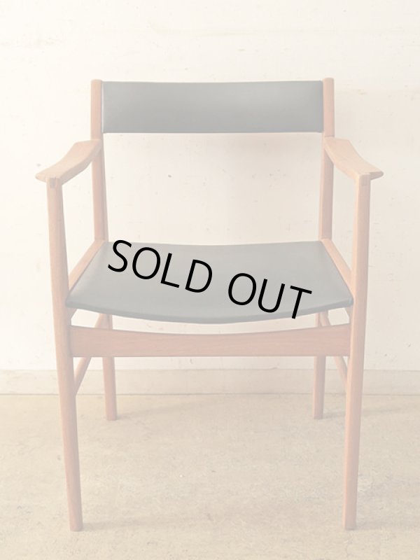 画像5: ヴィンテージ チーク材のアームチェア 北欧デザイン