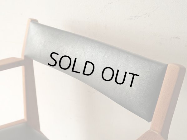 画像7: ヴィンテージ チーク材のアームチェア 北欧デザイン