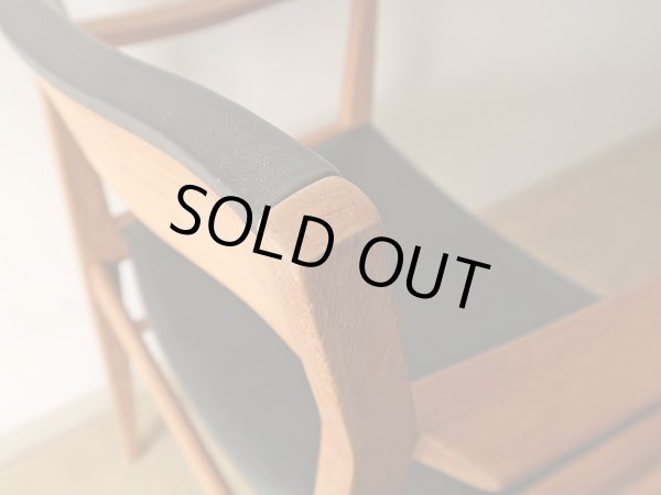 画像17: ヴィンテージ チーク材のアームチェア 北欧デザイン