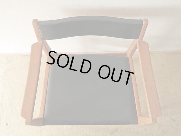 画像9: ヴィンテージ チーク材のアームチェア 北欧デザイン